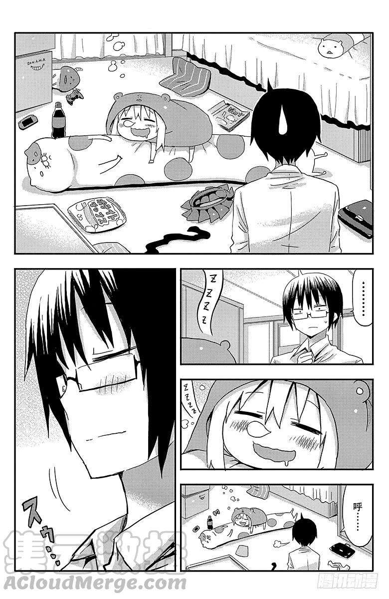 7.jpg