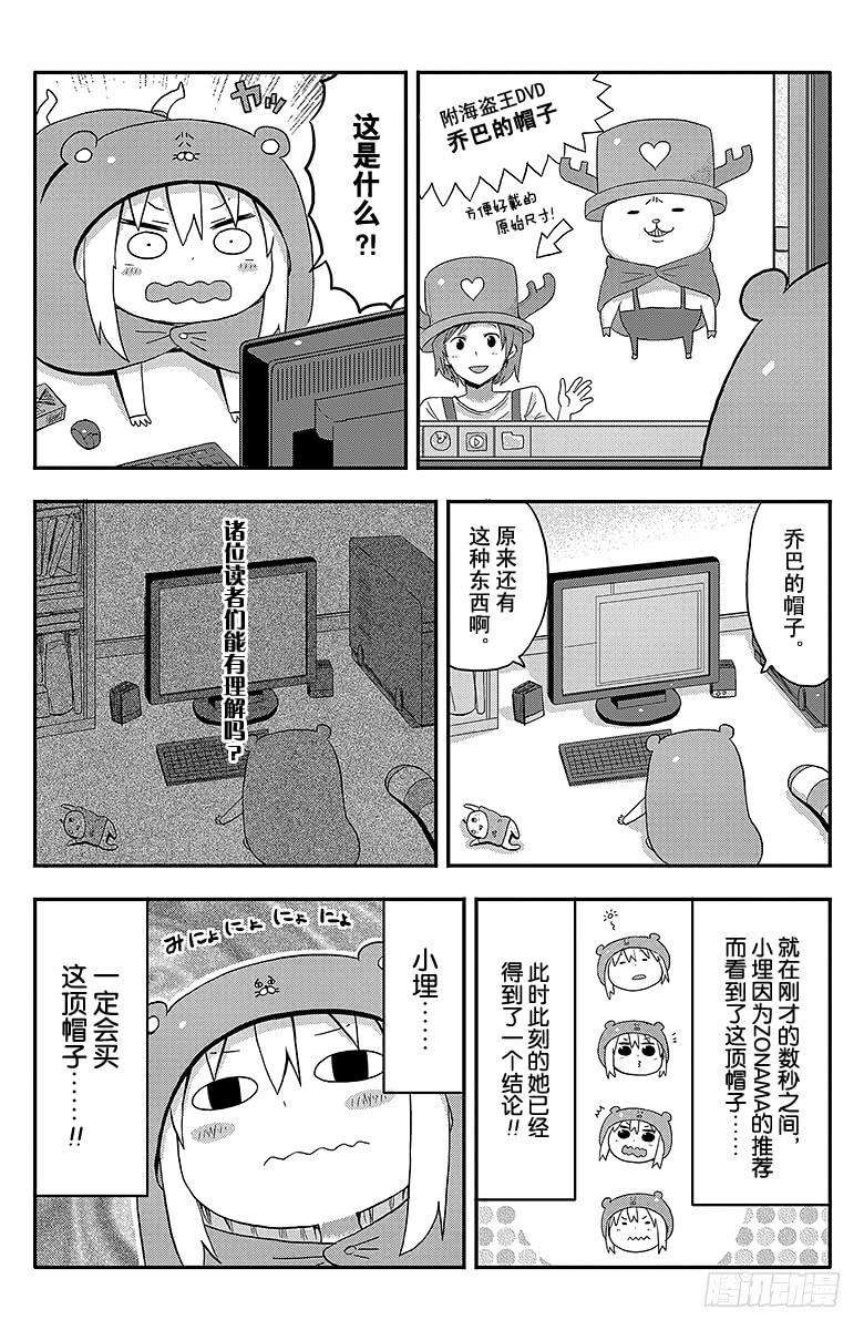 2.jpg
