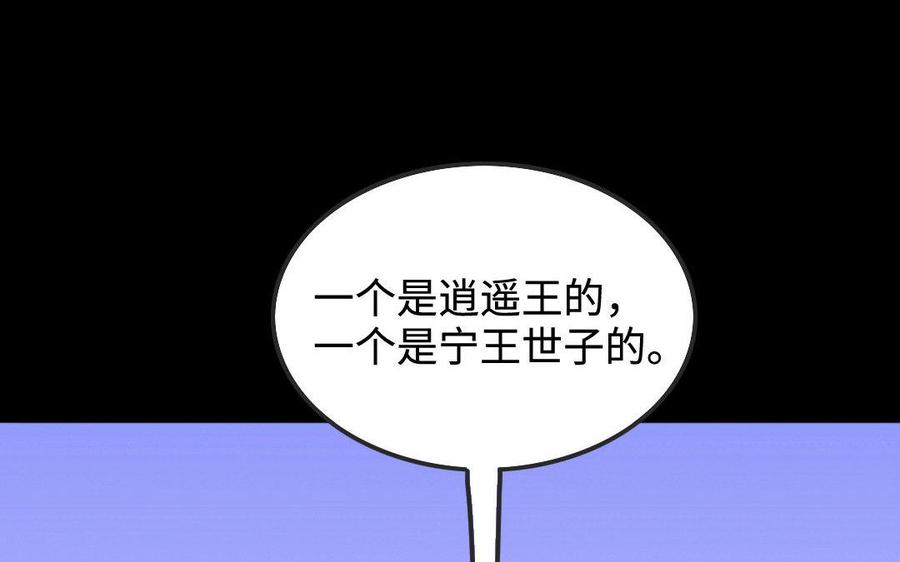 89.jpg