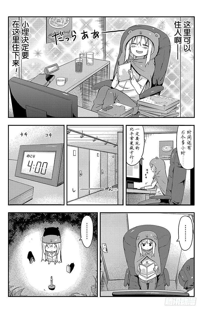 6.jpg