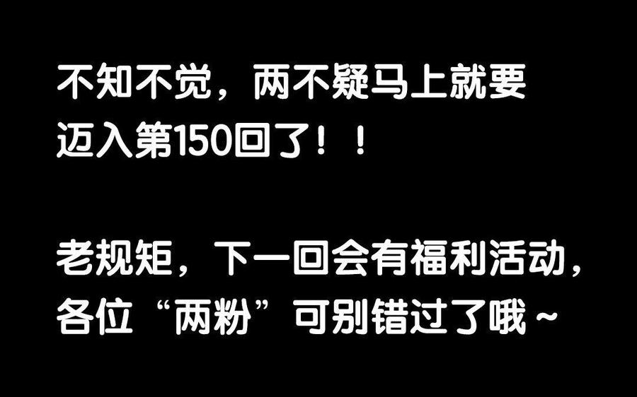 98.jpg