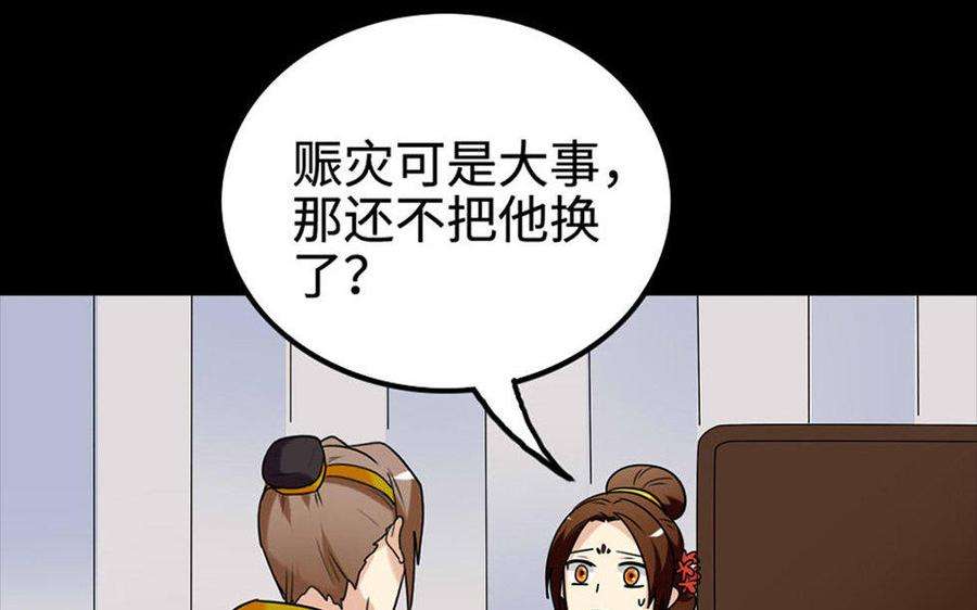 97.jpg