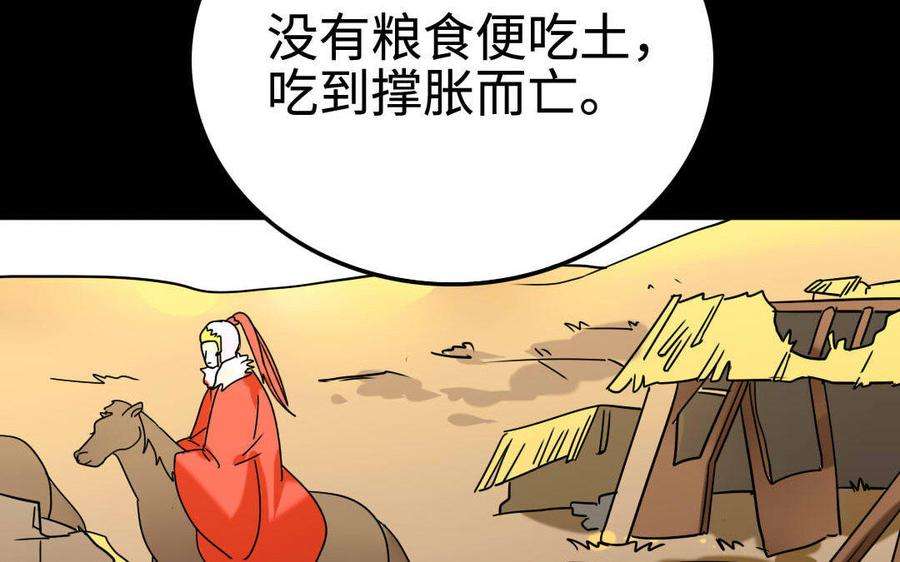 113.jpg