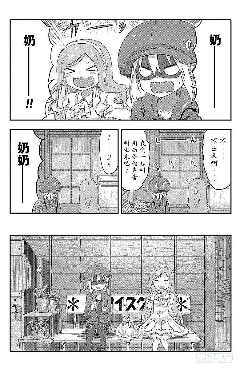 8.jpg