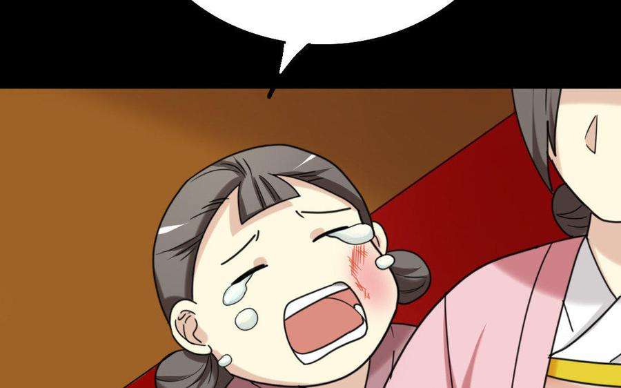 78.jpg