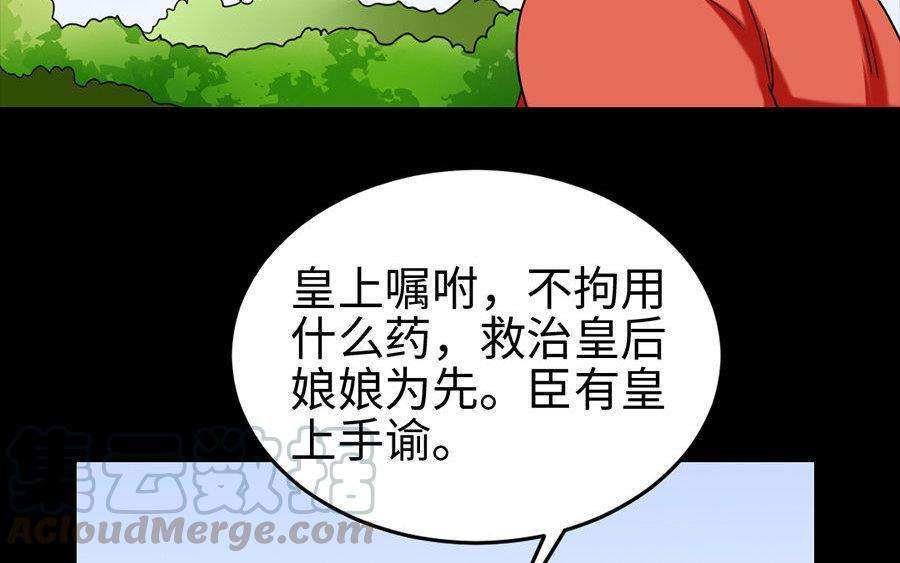 71.jpg
