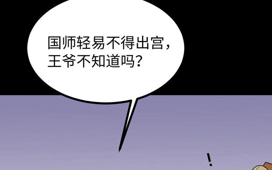 97.jpg
