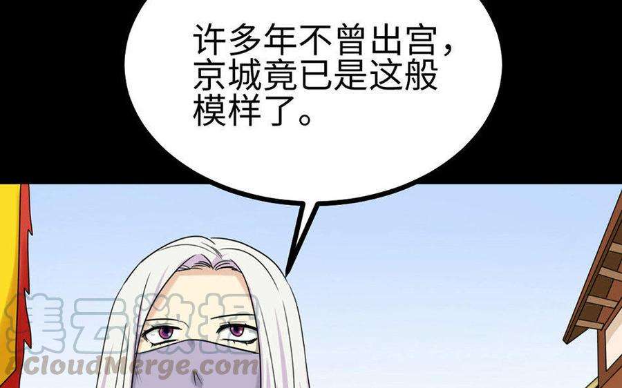 91.jpg
