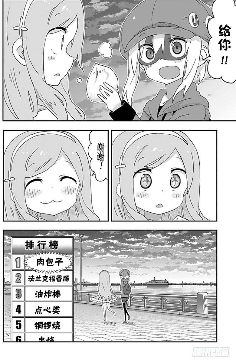 8.jpg
