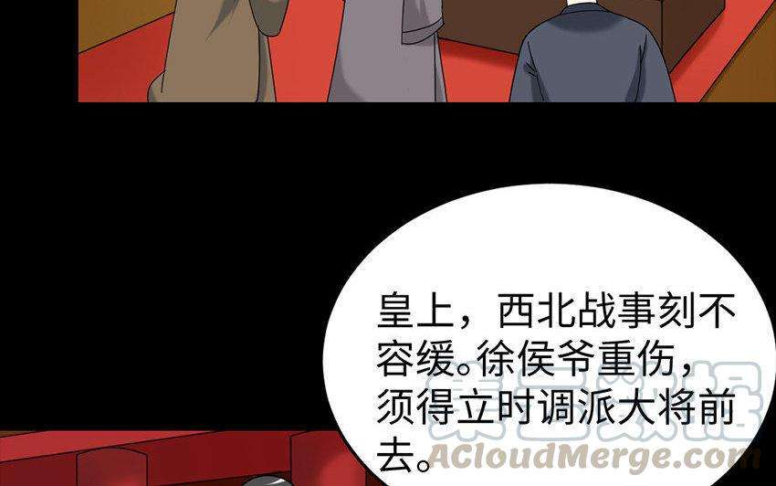 81.jpg