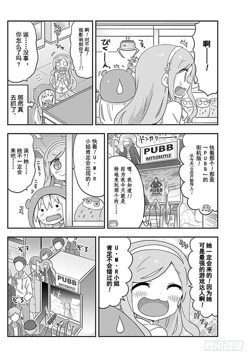 6.jpg