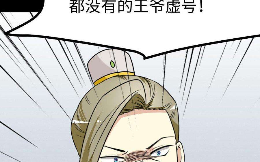 87.jpg