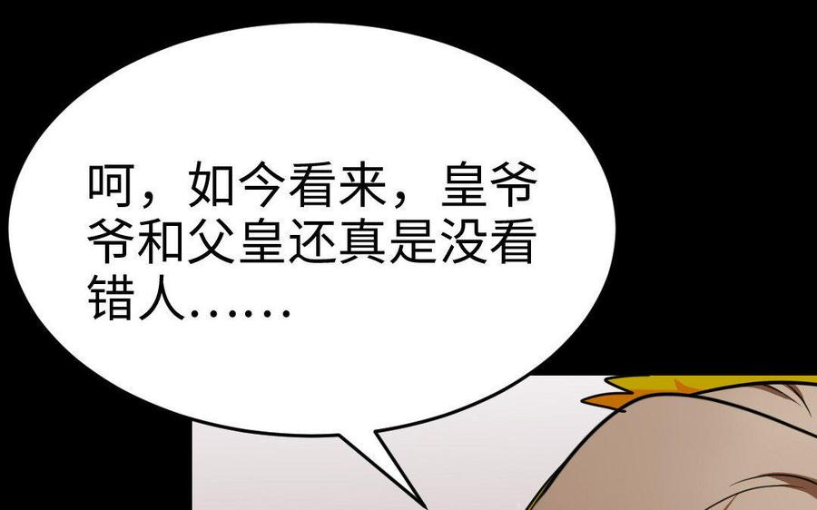 90.jpg