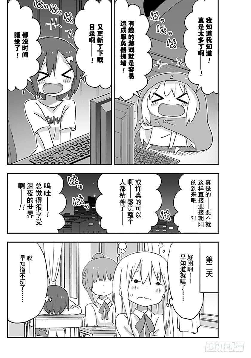 8.jpg
