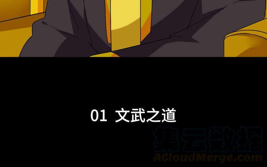 151.jpg