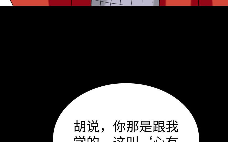 88.jpg