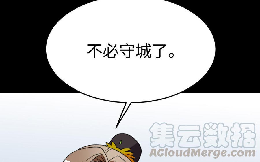 86.jpg