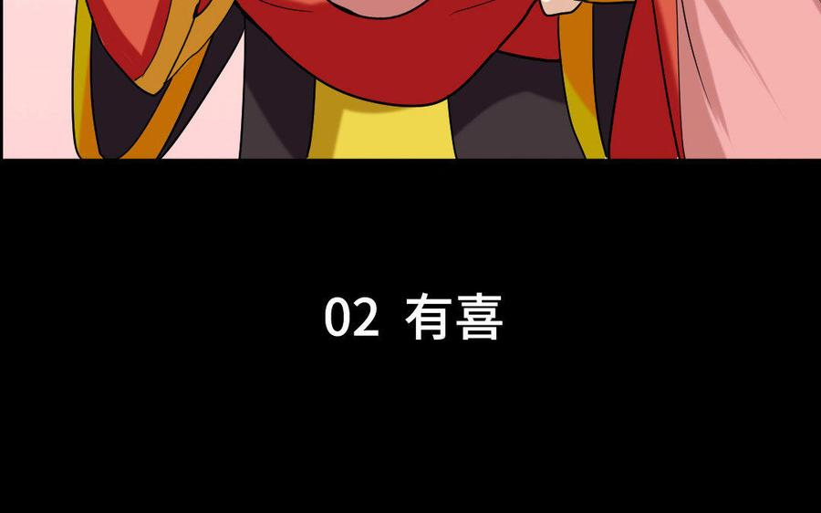 144.jpg