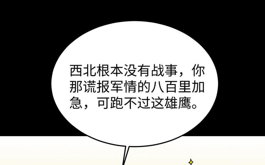 97.jpg