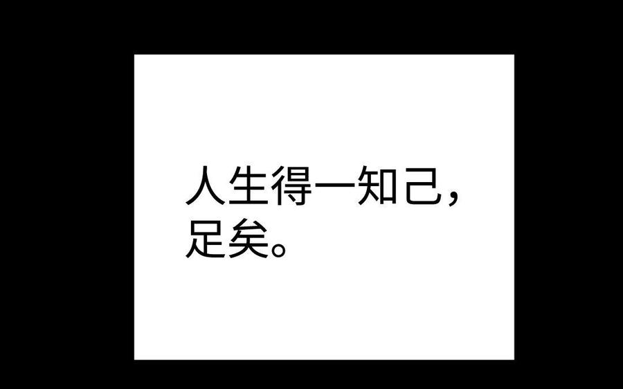 84.jpg