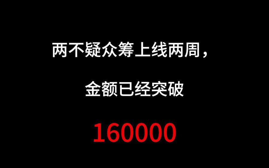 88.jpg