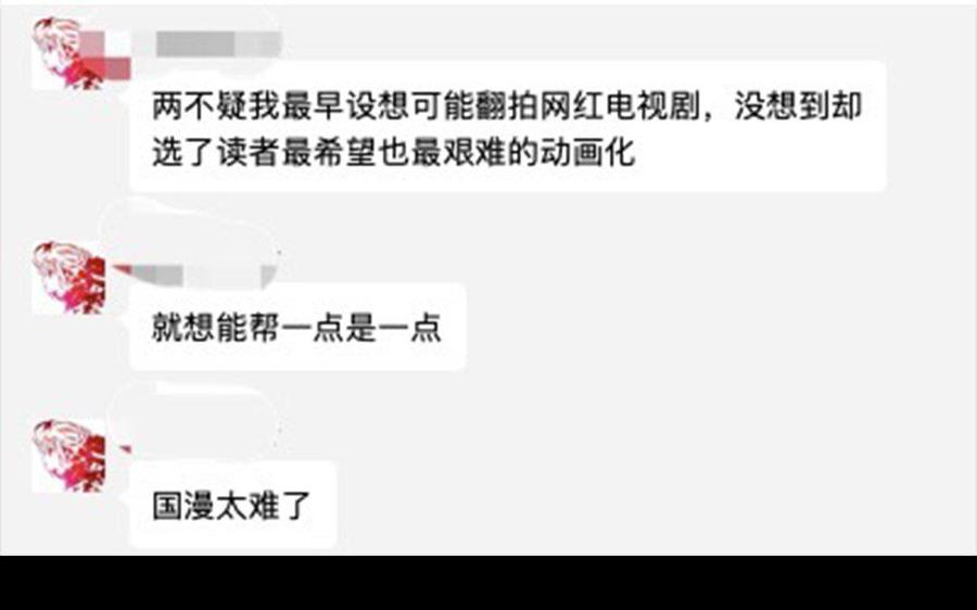 104.jpg
