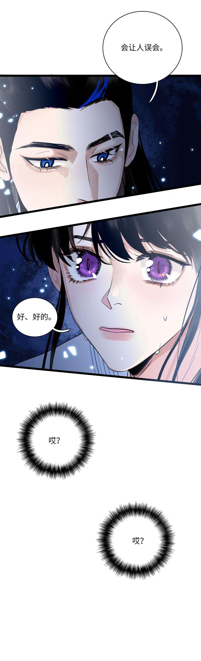 38.jpg
