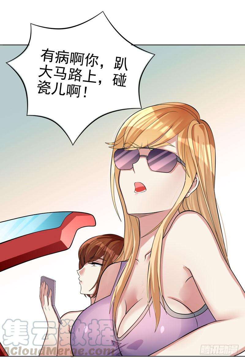 25.jpg