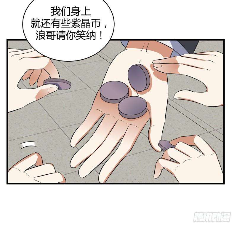26.jpg