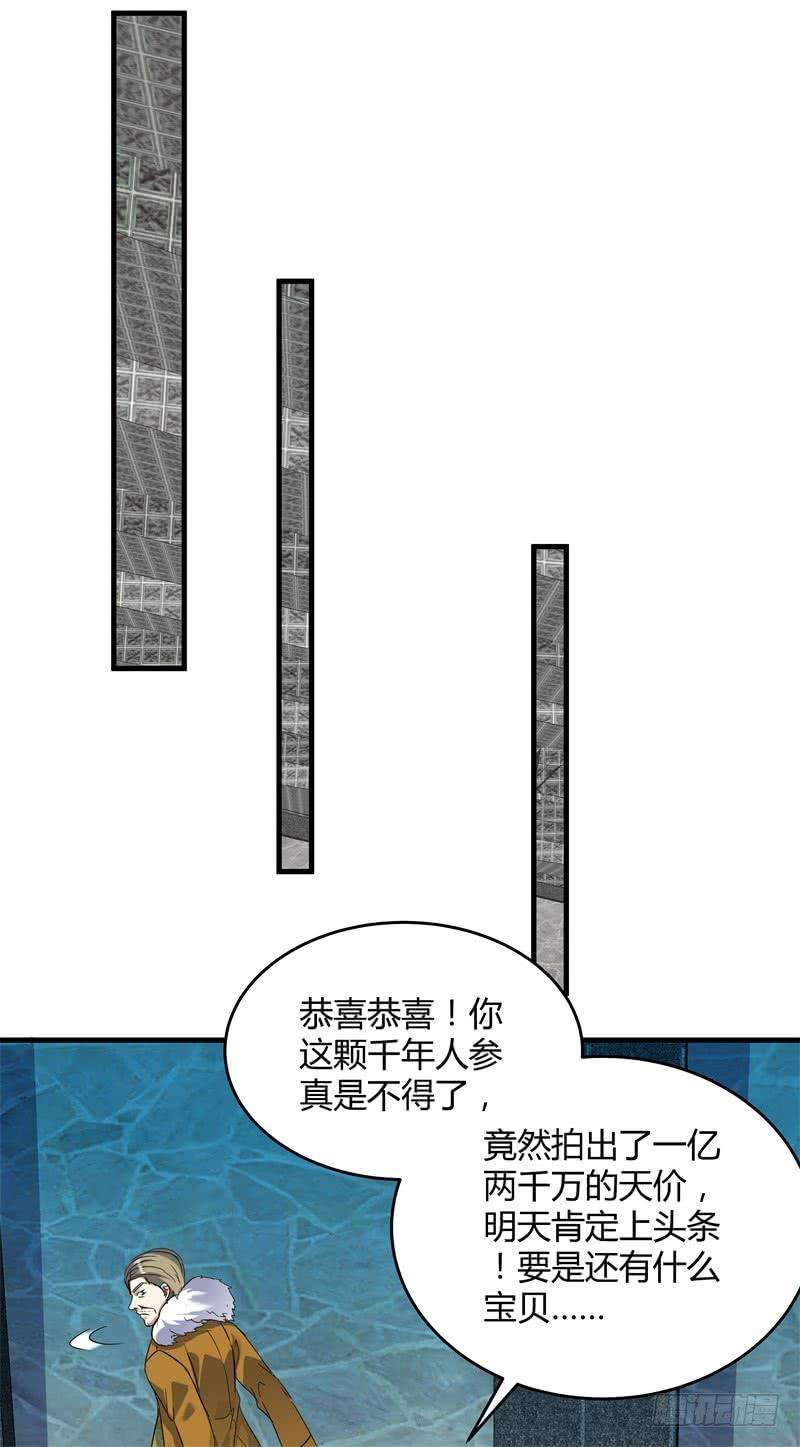 46.jpg