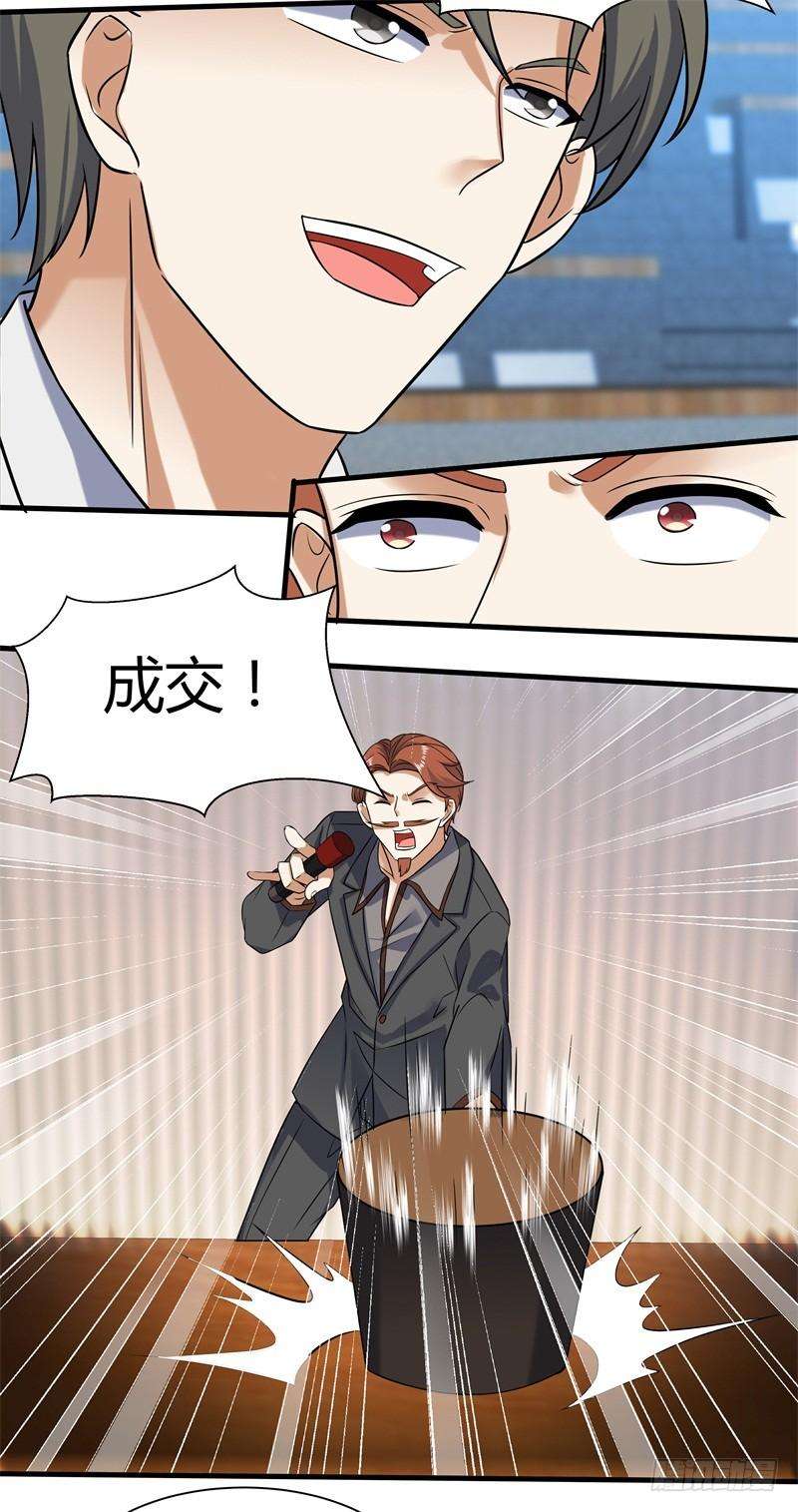 30.jpg
