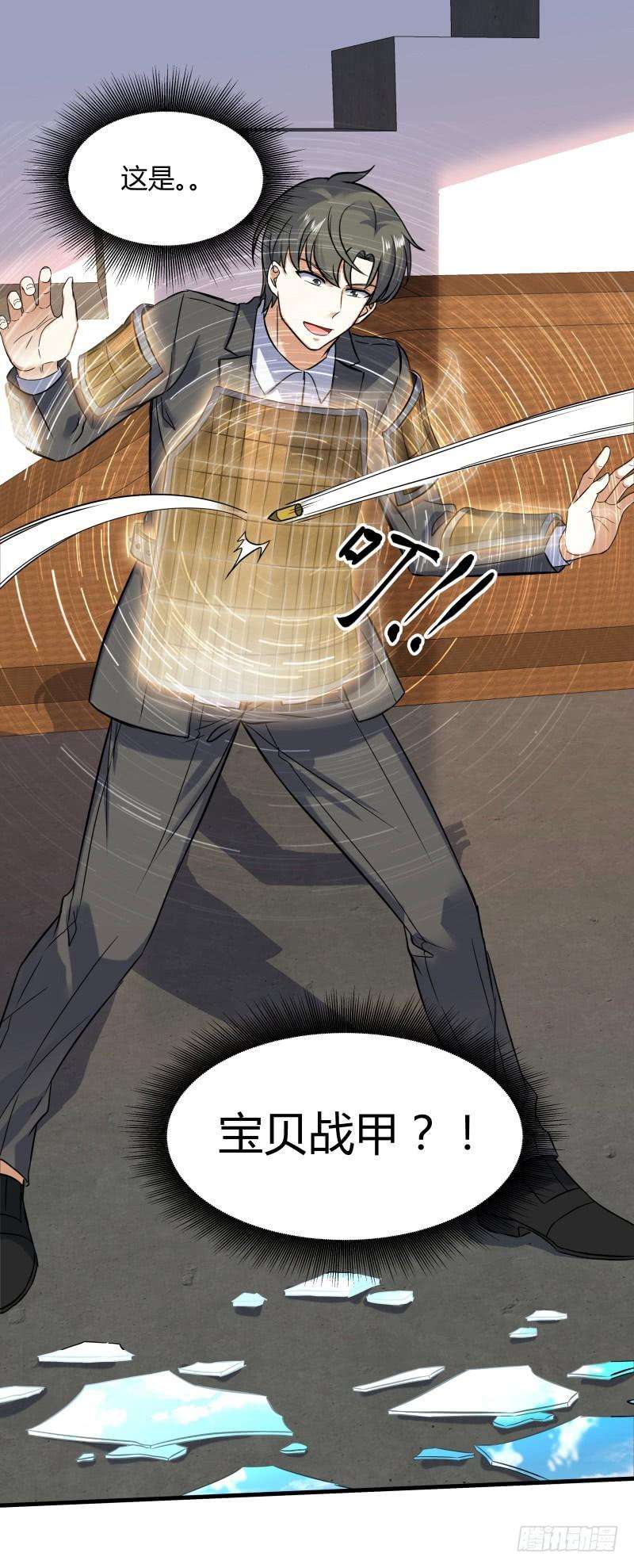27.jpg