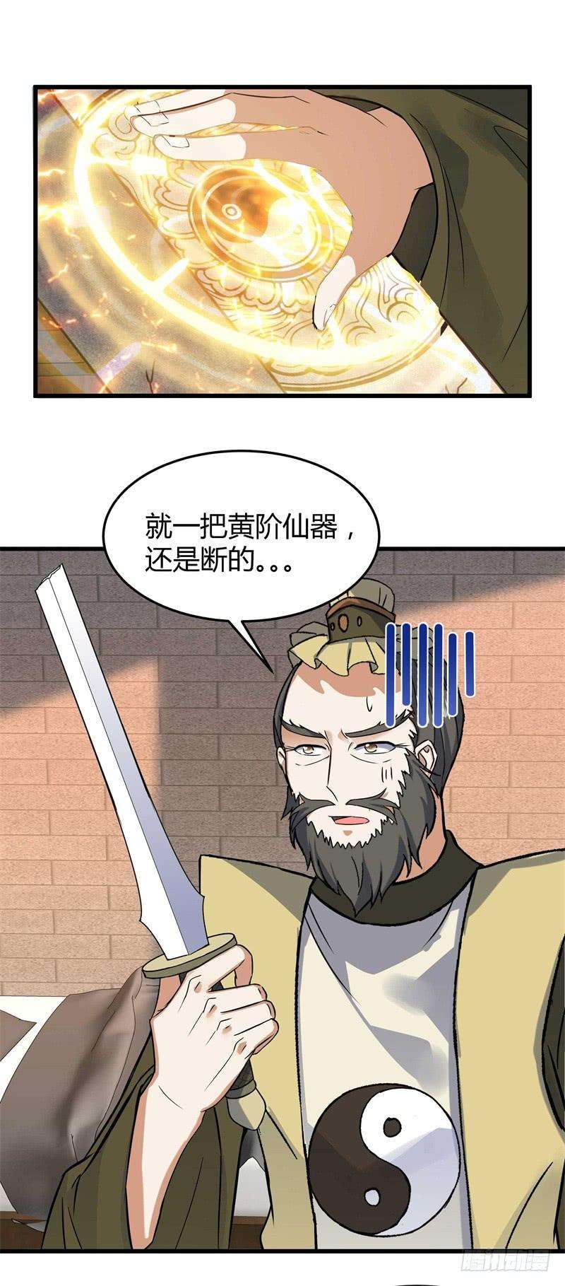 19.jpg