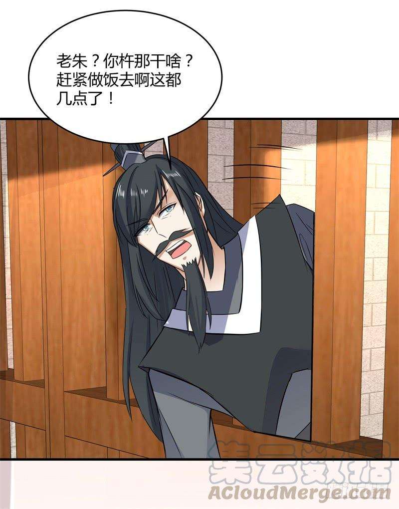 29.jpg