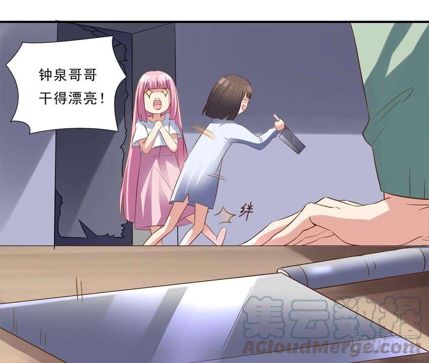 29.jpg