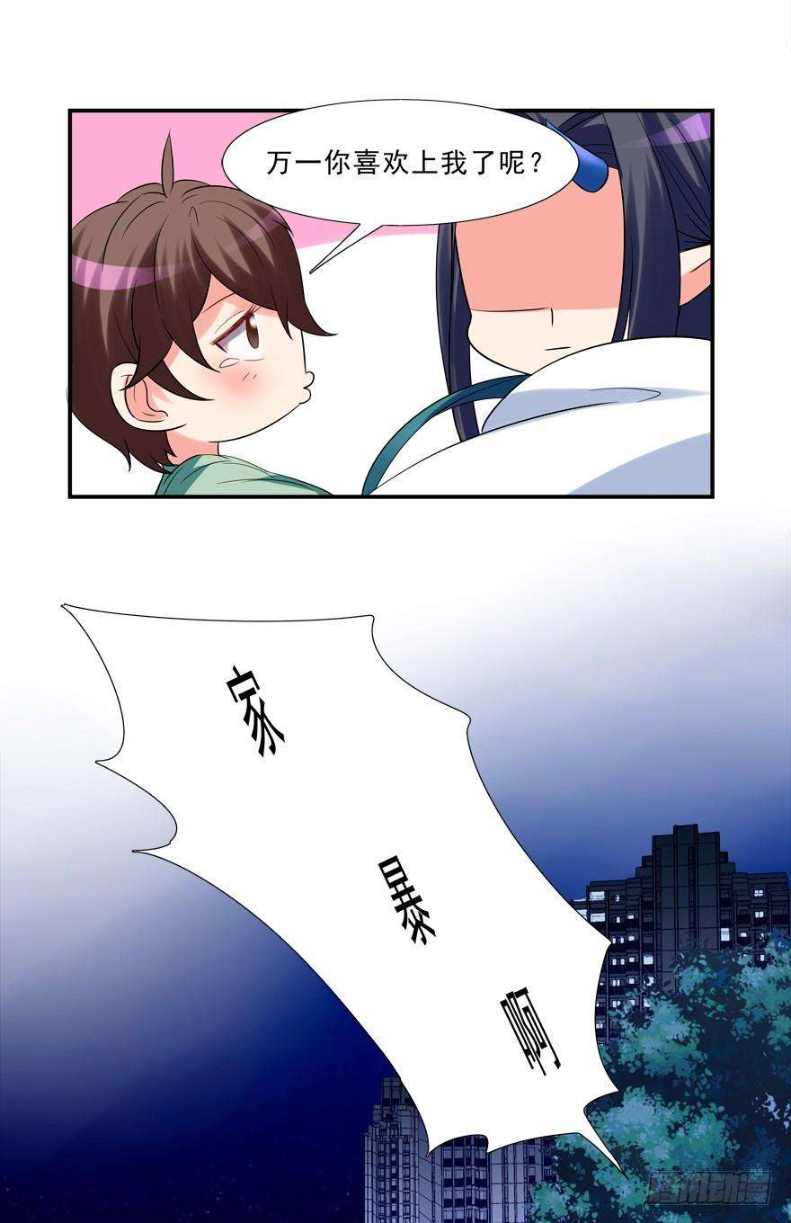 39.jpg