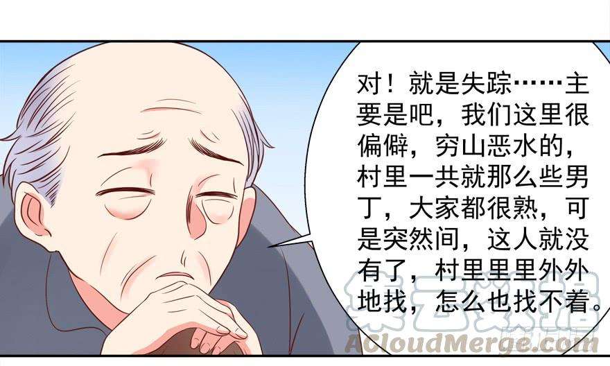 29.jpg