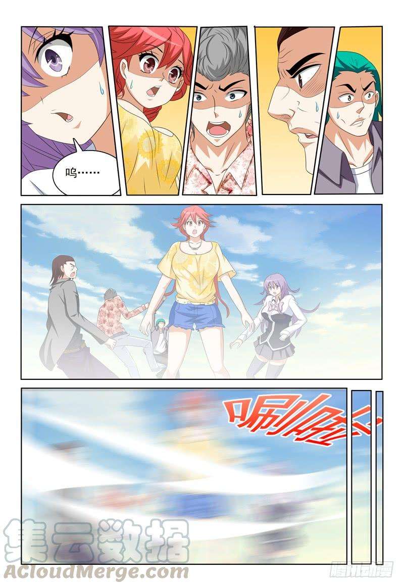 7.jpg