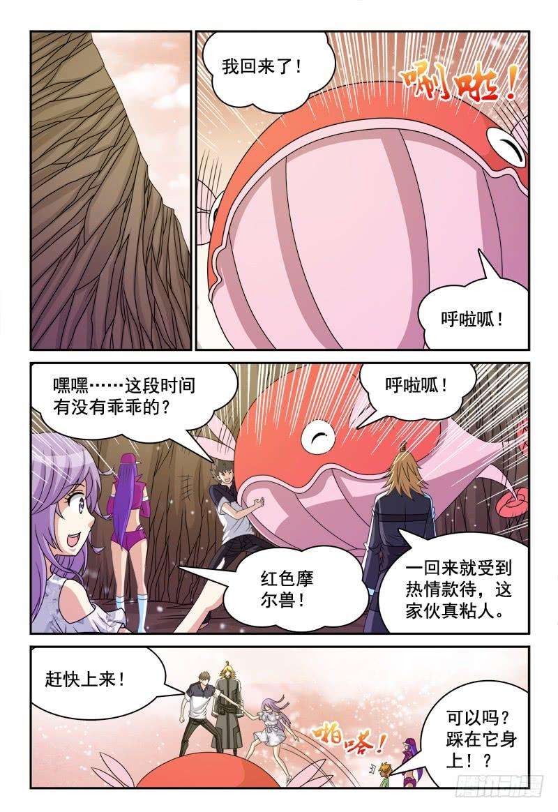 6.jpg