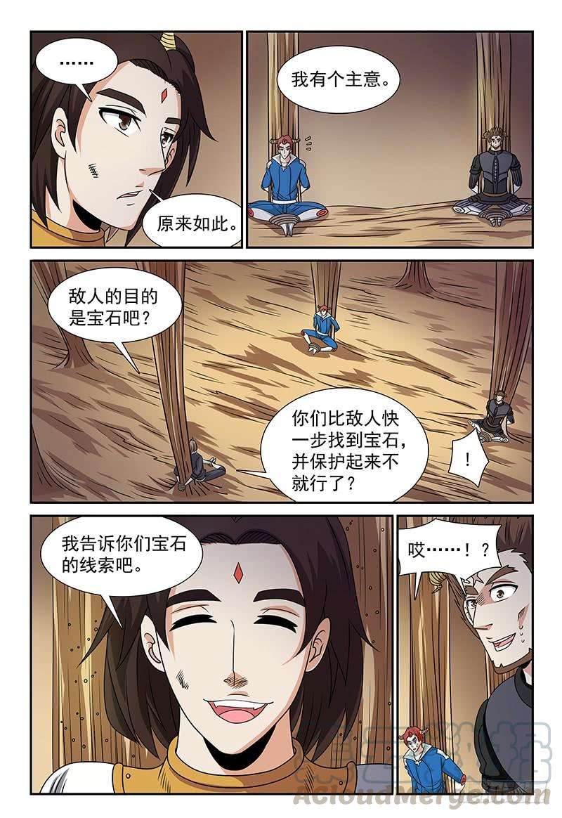 11.jpg