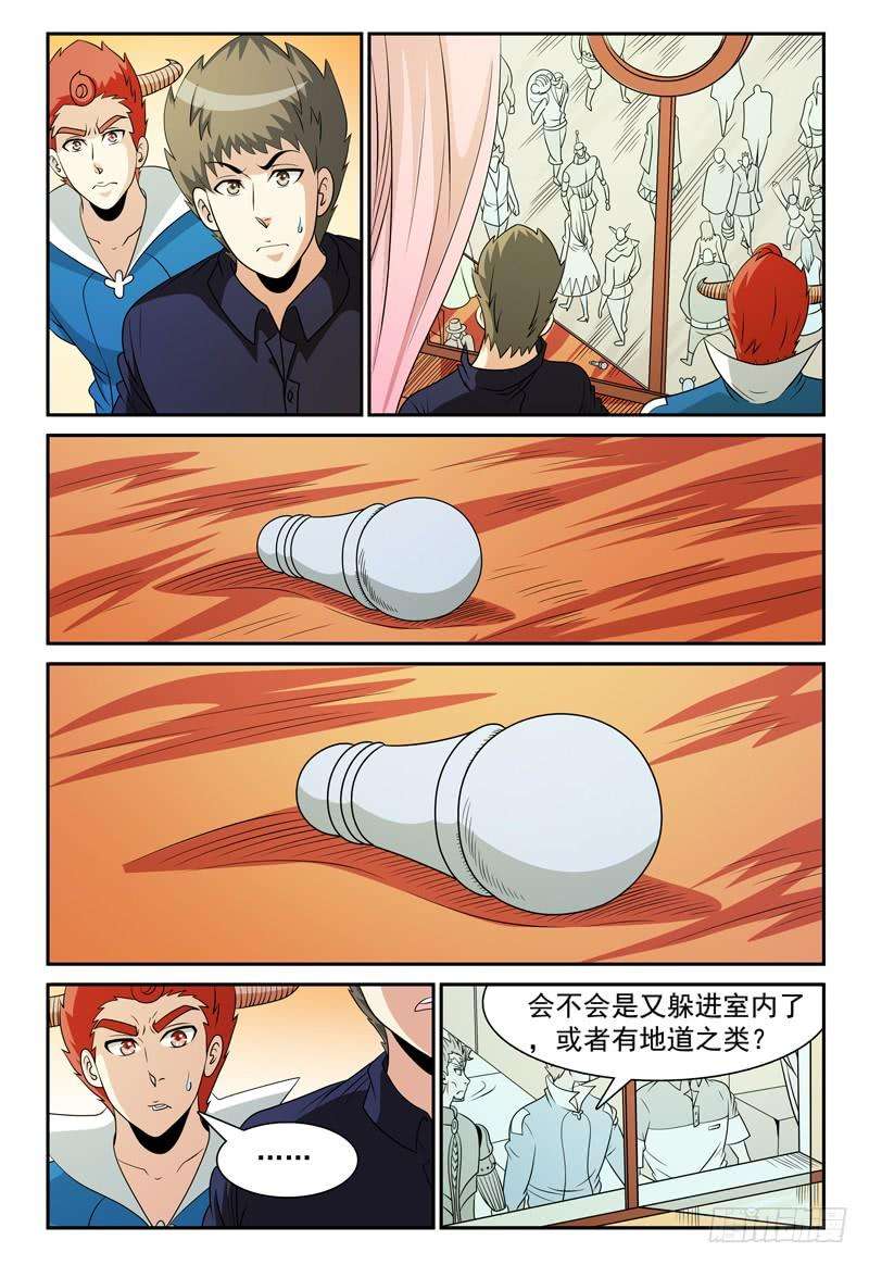 4.jpg