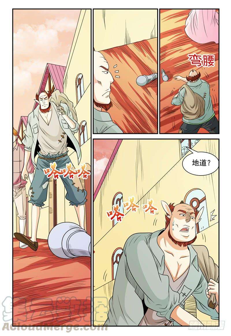5.jpg