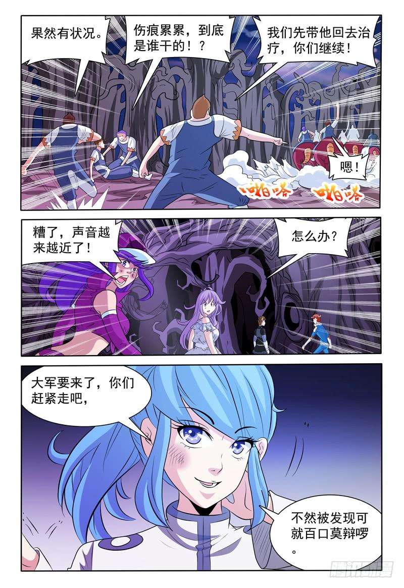 10.jpg