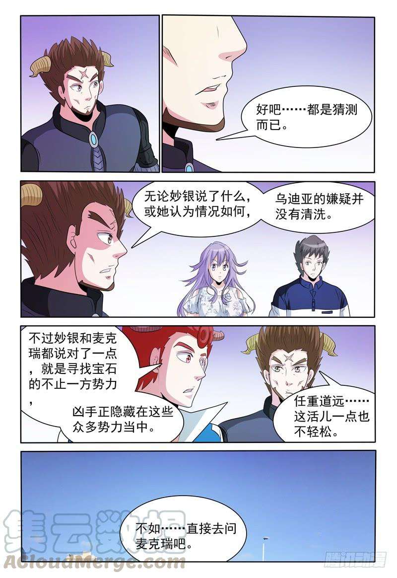 9.jpg