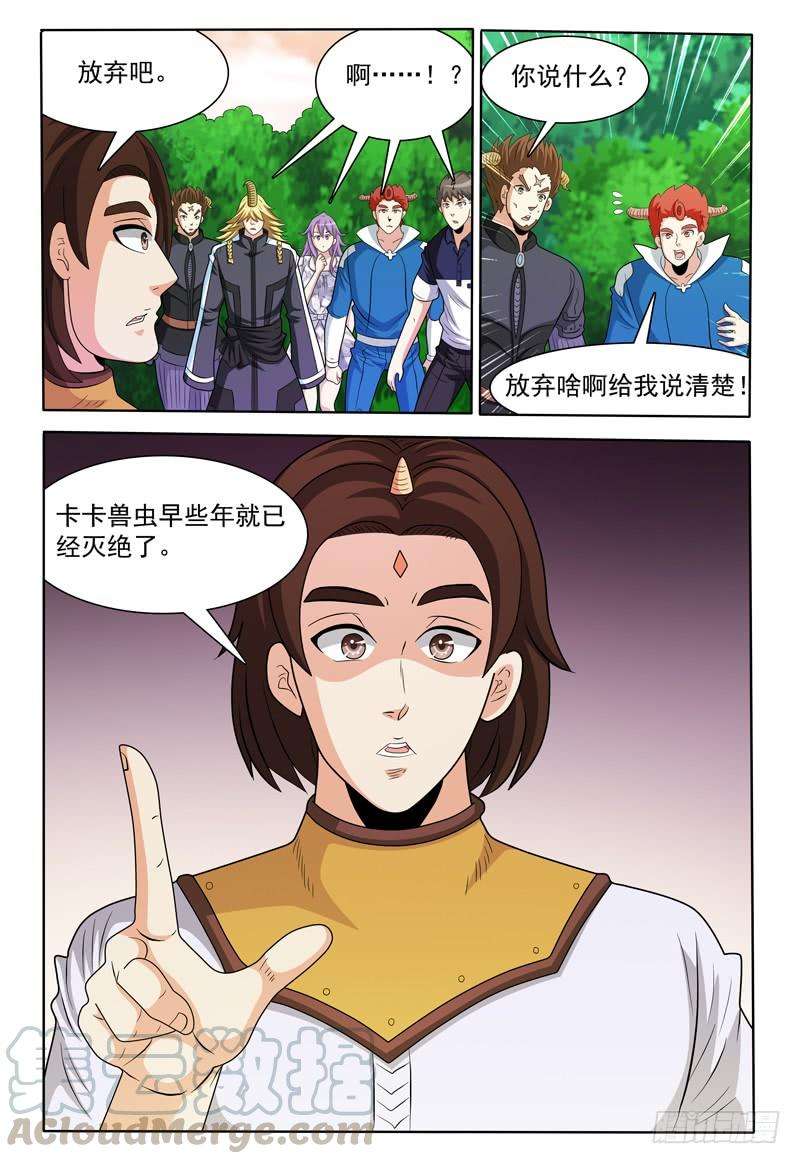 3.jpg