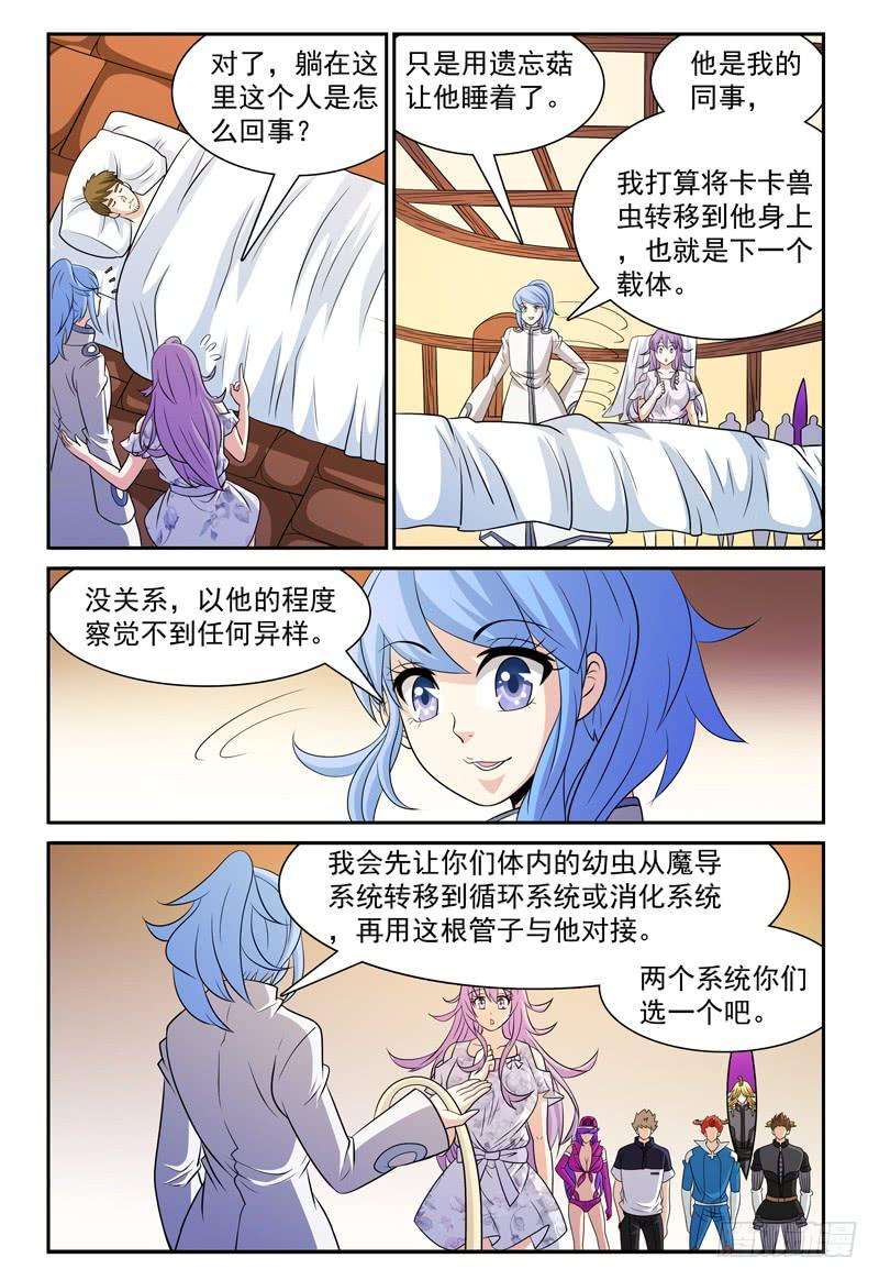 7.jpg