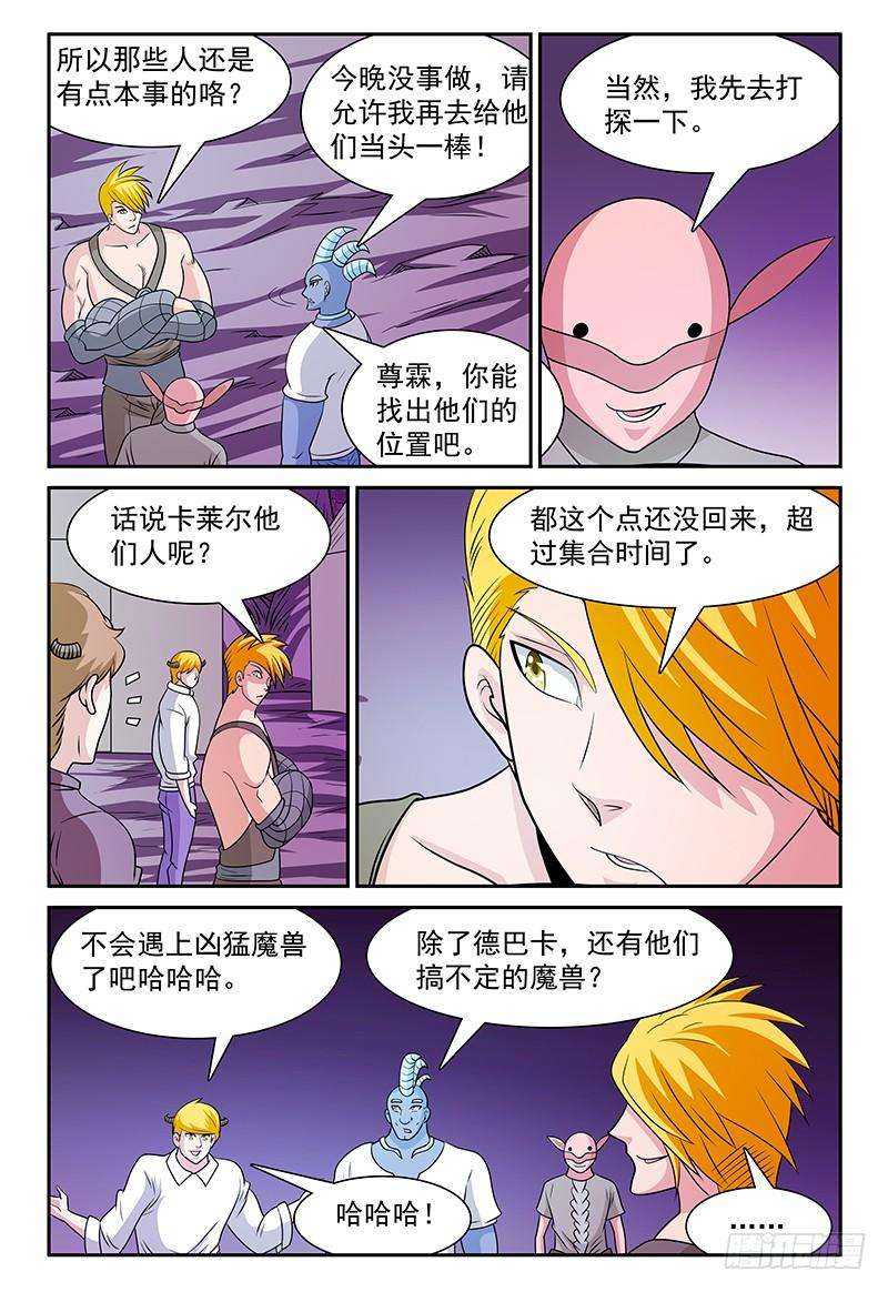 10.jpg
