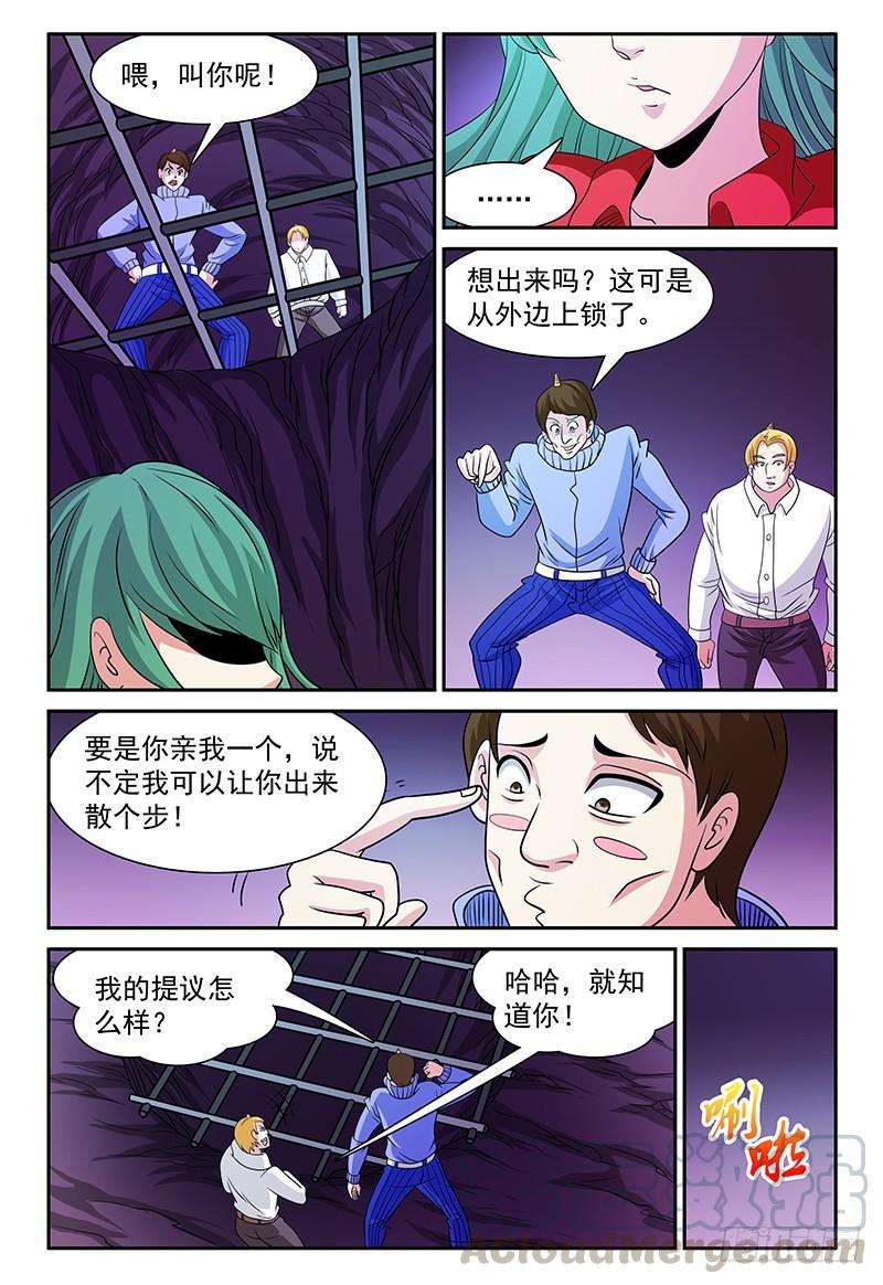 7.jpg