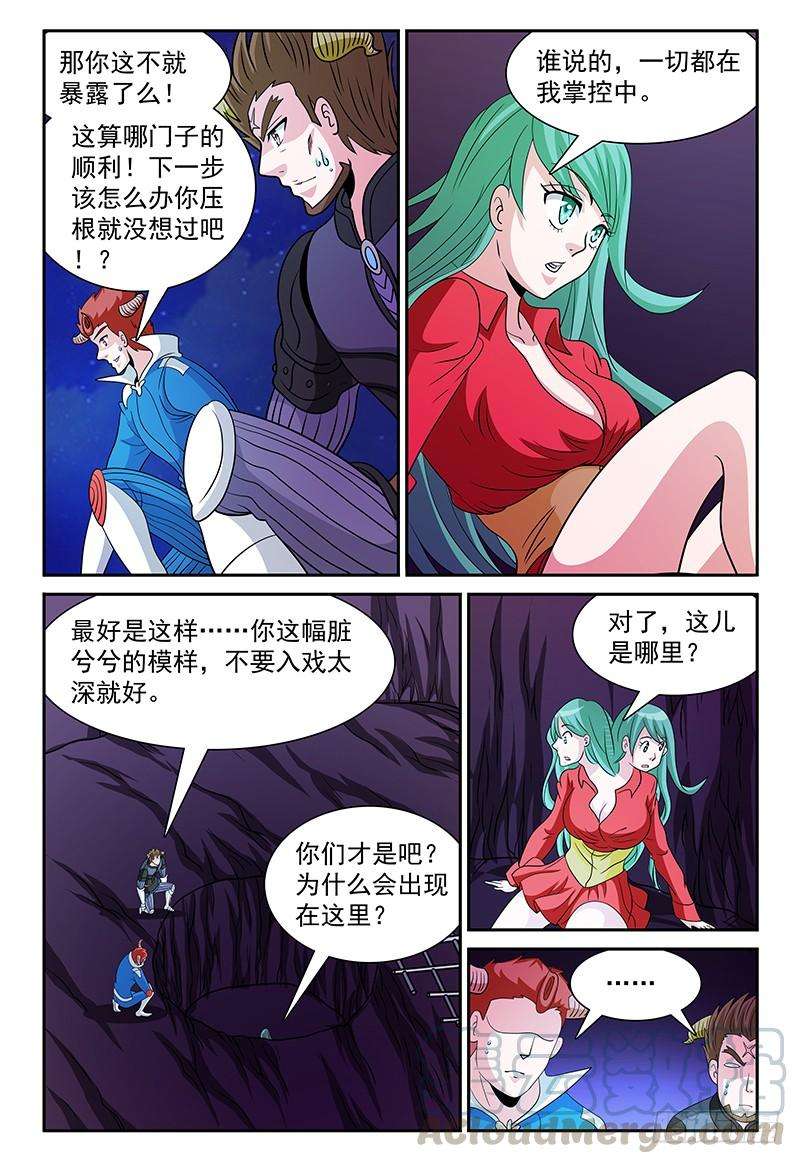 3.jpg