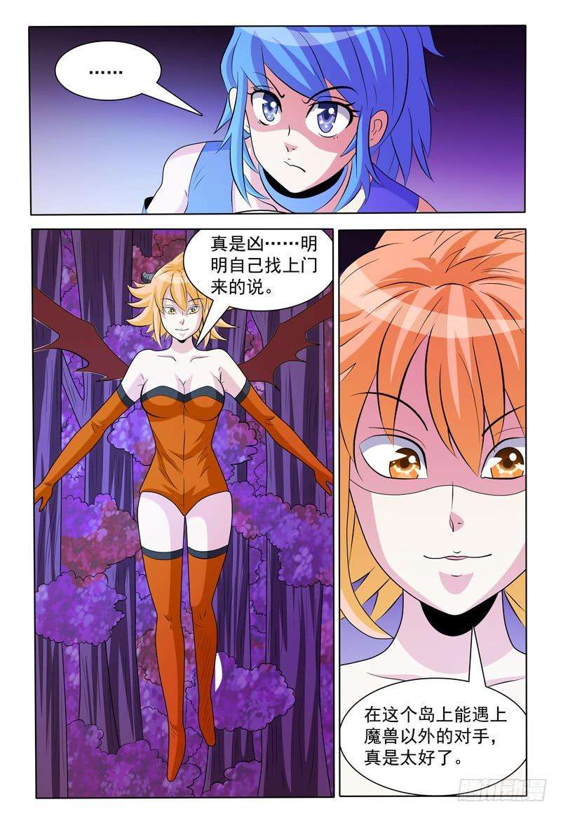 2.jpg
